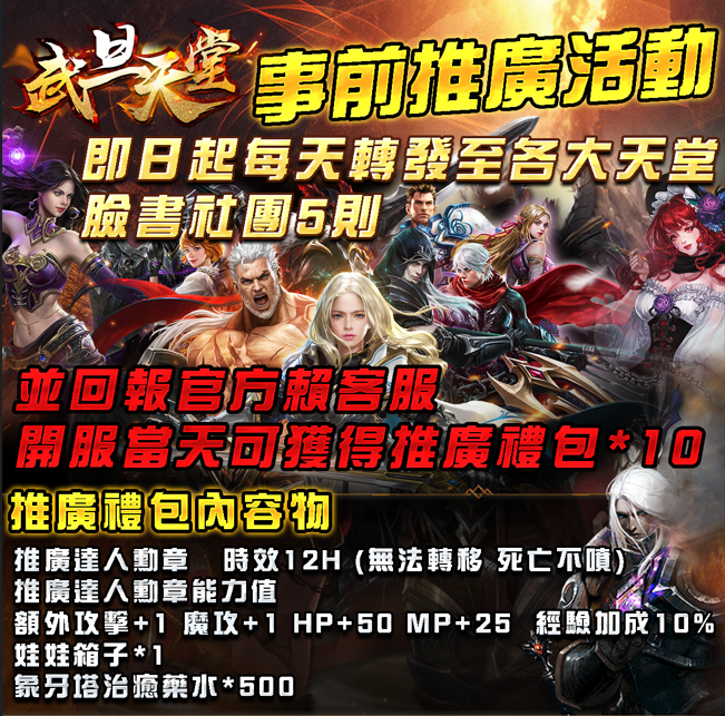 螢幕擷取畫面 2025-05-02 004009.png