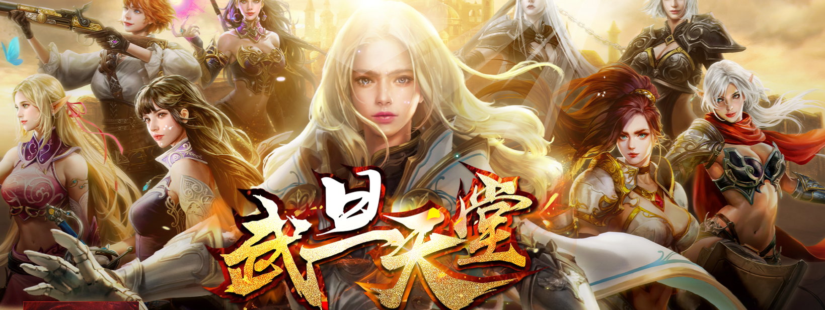 螢幕擷取畫面 2025-04-15 173021.png